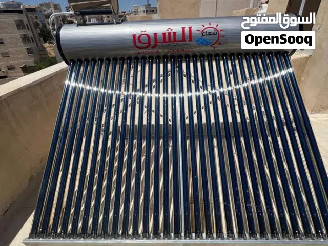 سخانات شمسيه من شعاع الشرق 24 انبوبه 250 لتر شامل توصيل وتركيب