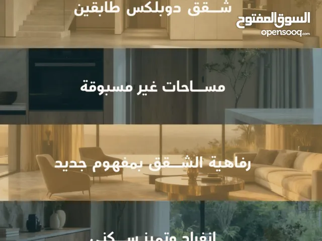 للبيع معرض بمساحة 250 متر مربع في موقع حيوي - بجانب العريمي بوليفارد