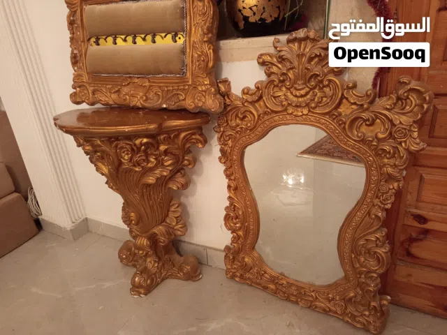 اتات ...........