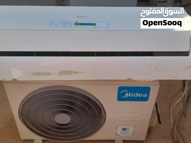 اسبليت ميديا دبل انفيرتر 18 وحده