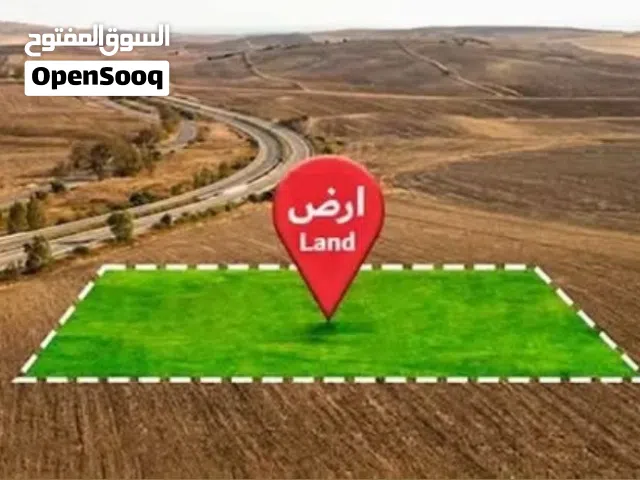 متفوتش فرصه جت لي عندك