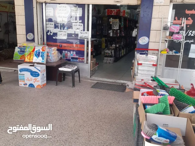  Shops in Amman Shafa Badran