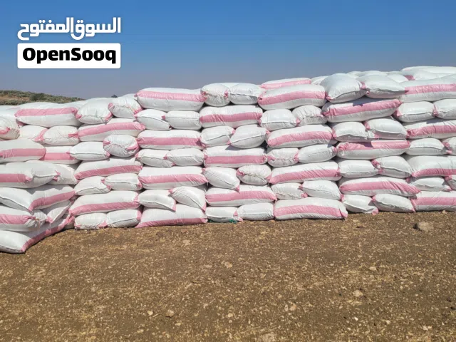تبن بيقيا للبيع