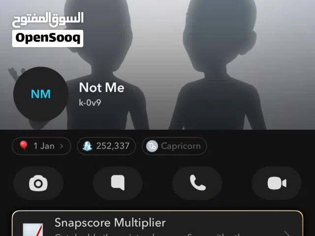 حساب سناب سكور 250 الف يوزر شبه رباعي