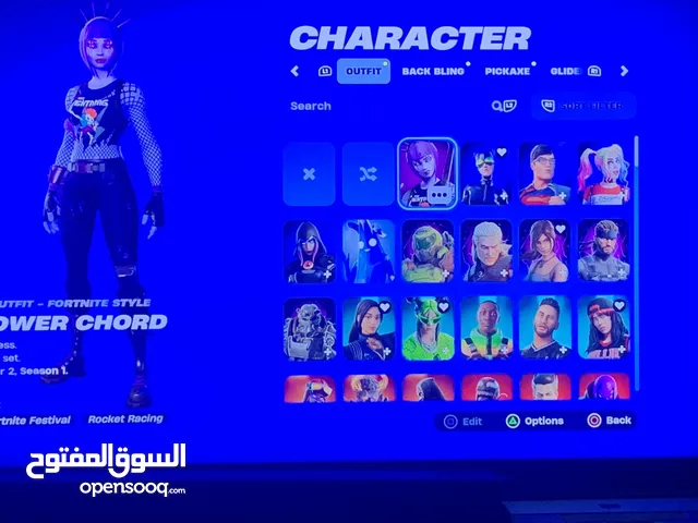 Fortnite Accounts and Characters for Sale in Al Riyadh