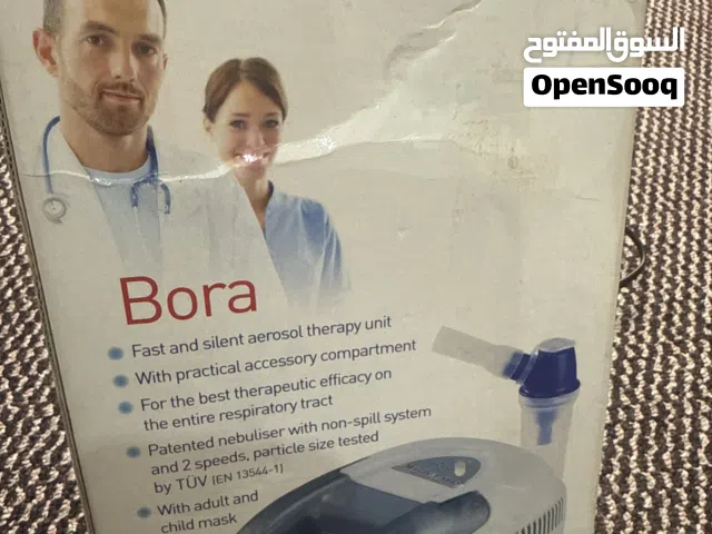 كمام جديد بالكرتون