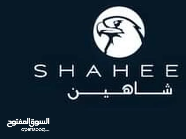 متداول محترف