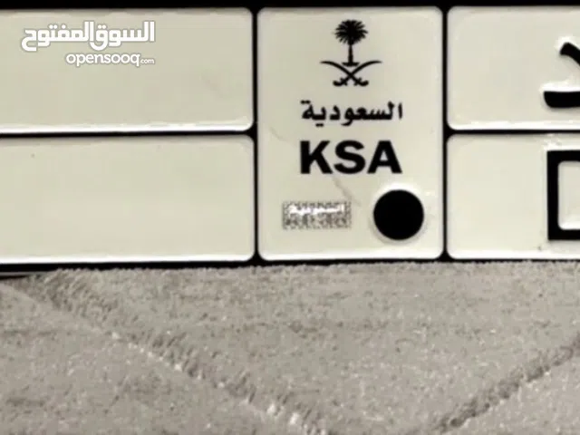 للبيع لوحه مميزه خصوصي رقم 8