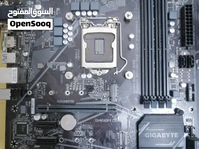 بوردات بيه مشاكل