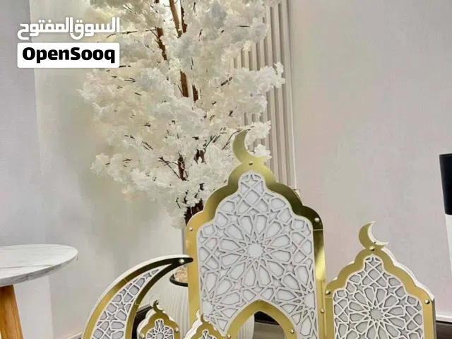 ديكور رمضاني تحفه