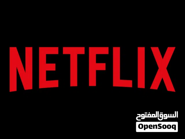 Netflix Accounts and Characters for Sale in Sharjah