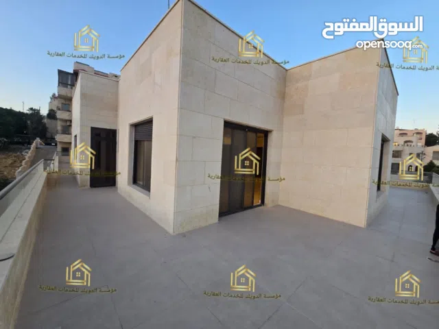 شقة دوبلكس جديد لم يسكن أرقى مناطق عبدون