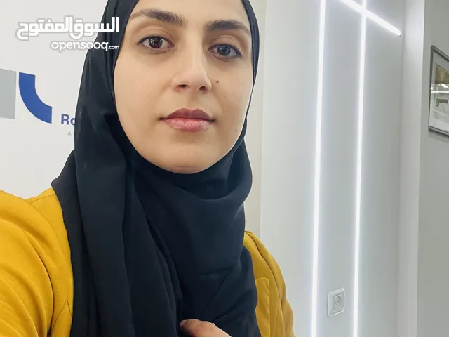 سماح كمال بدران