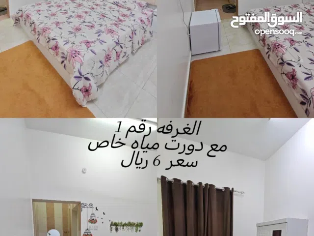 Furnished Daily in Al Dakhiliya Nizwa