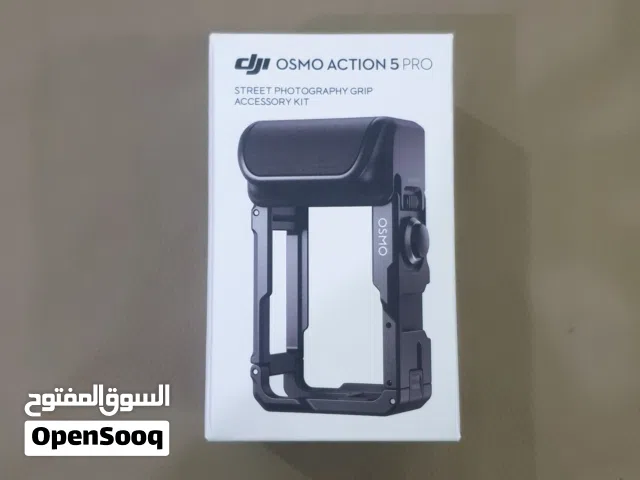 ملحقات DJI Action 5 pro للتوصير الفوتوغرافي STREET PHOTOGRAPHY GRIP ACCESSORY KIT