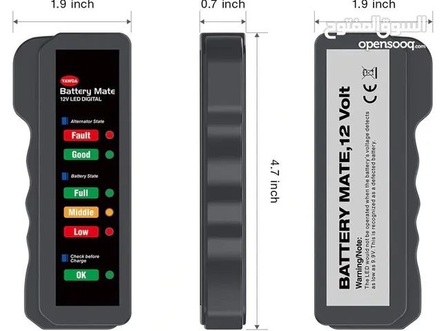 جهاز فحص بطارية السيارة لجميع انواع السيارات والدراجات والباصات والشاحنات Vehicles Battery Tester