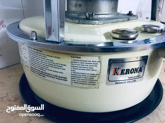 Kerona Kerosine Heater for sale in Zarqa