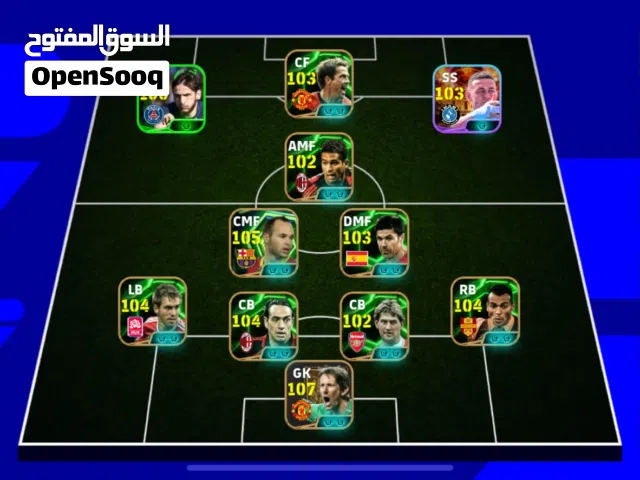 حساب بيس مستوى 3192