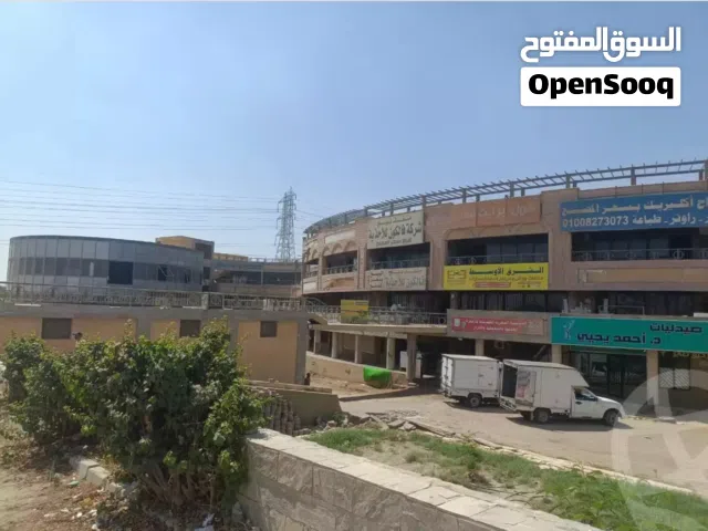 محل 350م بجوار كوبري ليلة القدر السادس من اكتوبر