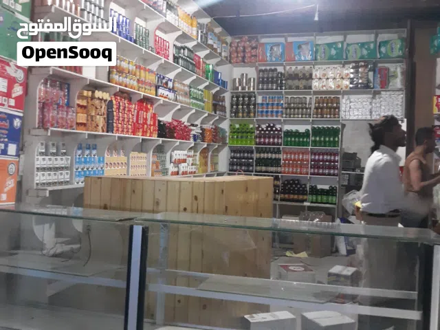 تخشيبه مع الماسه الالمنيوم للبيع بسعر