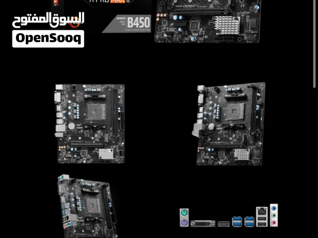 بورد MSI B450M-A PRO MAX II