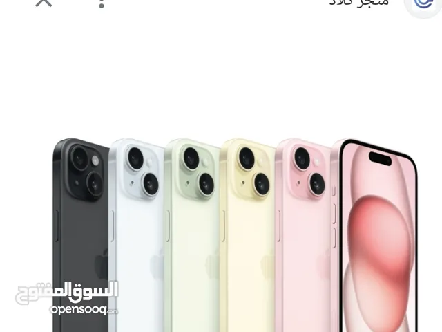 Others Not Defined Other in Amman