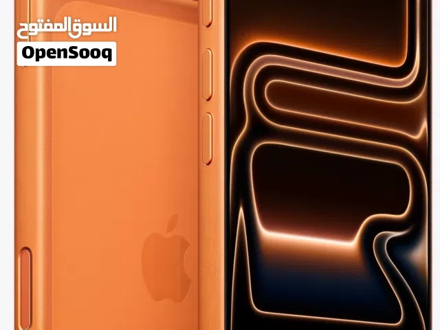 I phone 17 pro sealed