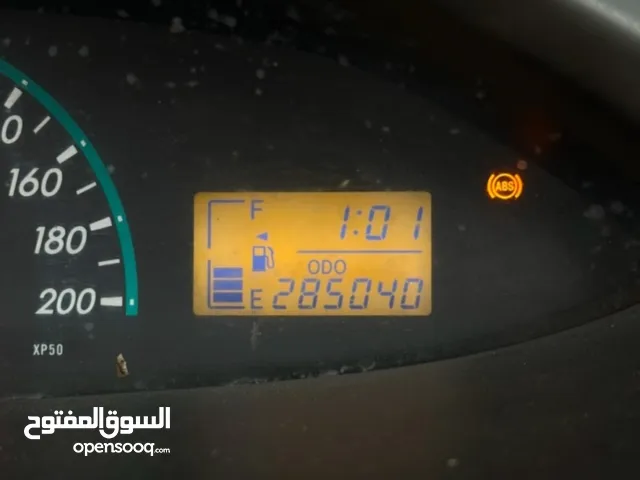 Car Electrical & Computer Repair & Abs Repair