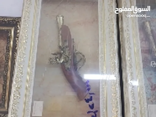 تحفيات تحفيات