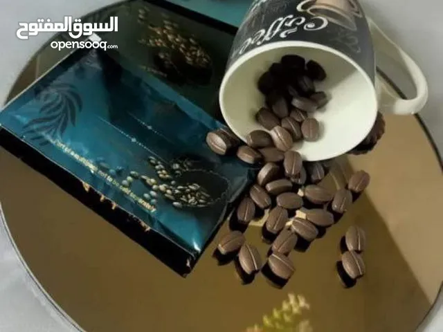 قهوة موكا للتنحيف