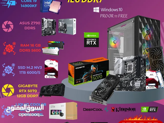 وحش الجيمنج وصل! PC GAMING i5 12400F × RTX 5060 Ti 8GB – تجربة لا تُقارن!