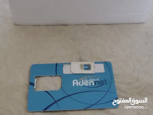 شريحه عدن نت مع مودم شخصي تنازل من المحكمه مافي دلاله انا صاحبها السعر 1600 ر.س مع الموده starnet