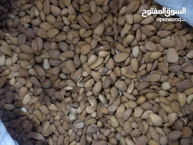 اليمني للبهارات