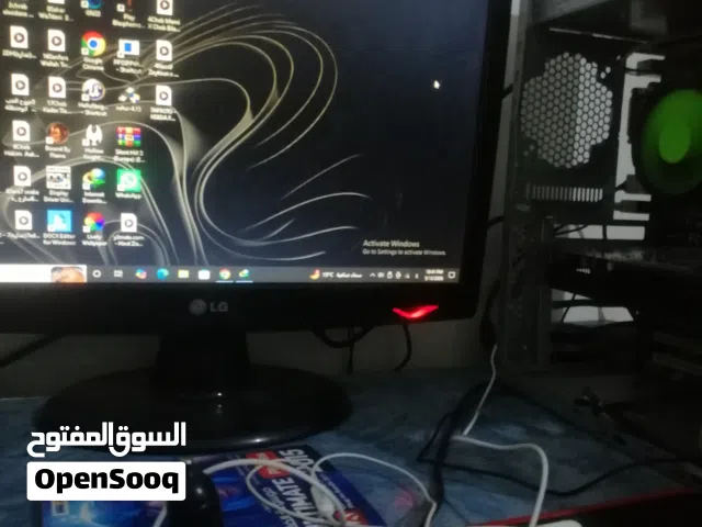 تجميعة لي بيه