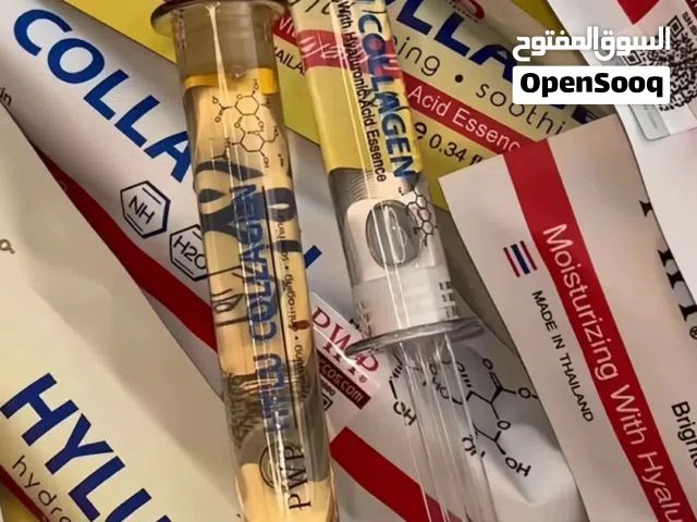 المنتجات التايلندية كلها عندنا