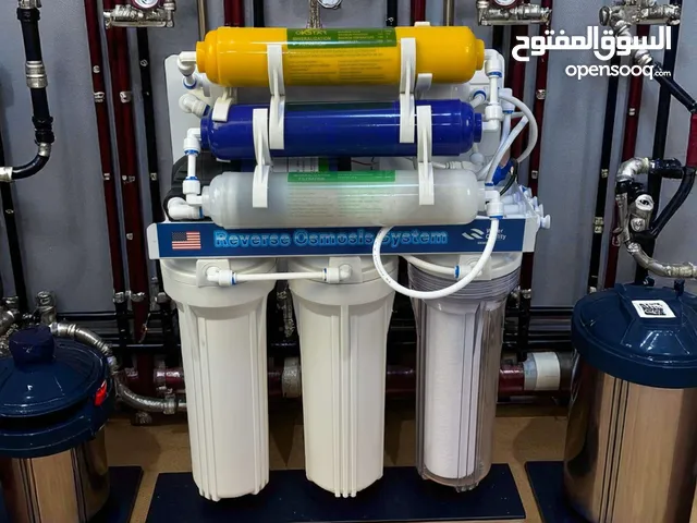 Filters for sale in Basra