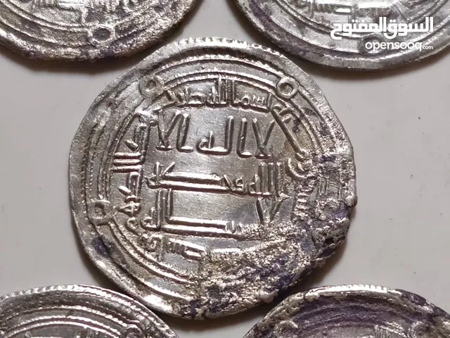 درهم اموي من الفضه ضُرب في واسط عام 121 هجري في عهد الخليفة هشام بن عبدالملك