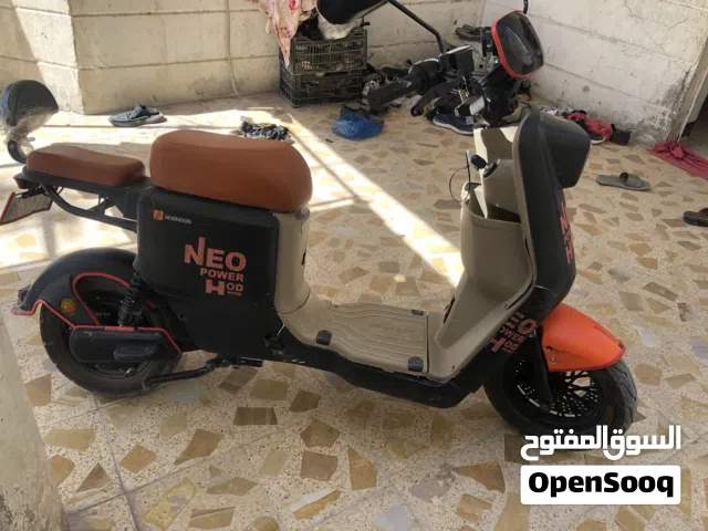 دراجه شحن نضيفه