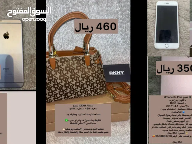 Other Other for sale in Al Riyadh
