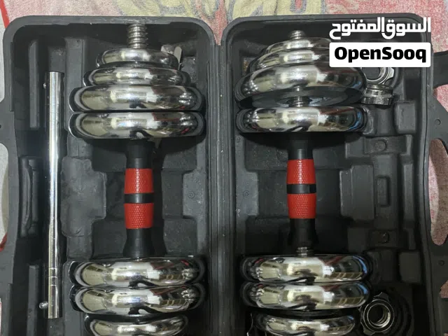 اوزان دامبل حره قابله للتغير بحاله ممتازه الوزن 30 كيلو و معها وصله بار