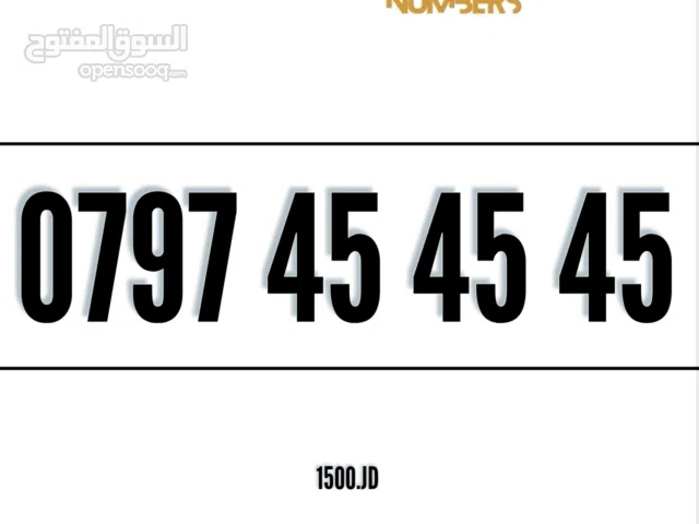 لوحــة فــنية للــبيع بسعر مغري جداً