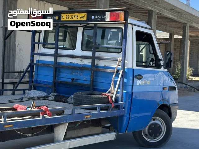 افيكو ساحبه