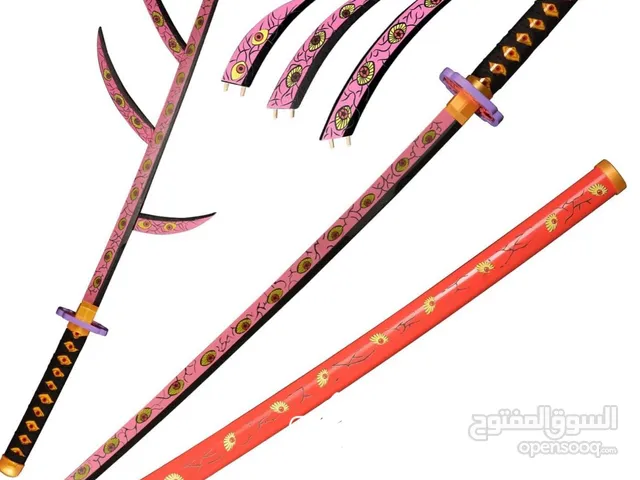 Anime Sword Cosplay Kokushibo Sword Katana 41 Inch