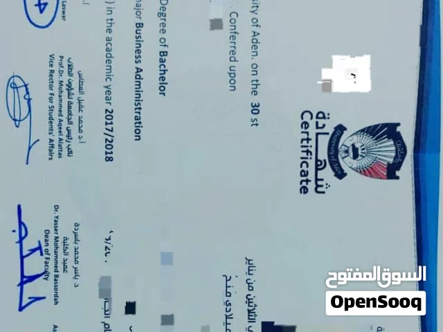 جميع الموهلات غير مقيد وين الي يريد بصدق ومقطف جاهز يتواصل خاص