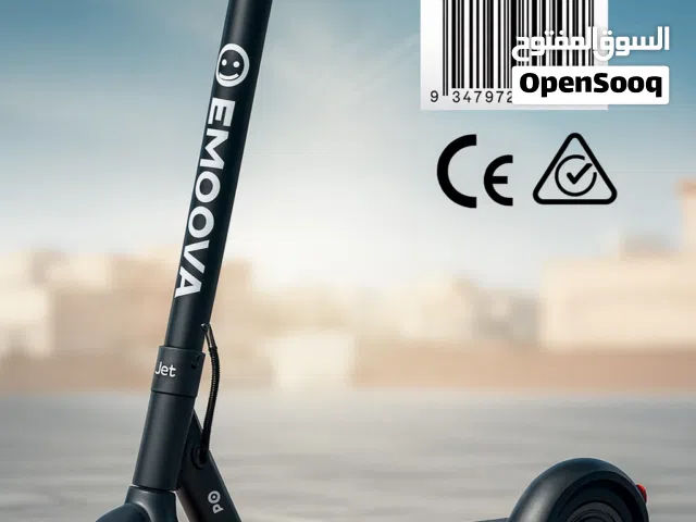 سكوتر جديد بالكرتون Emoova Scooter السعر 70 ريال