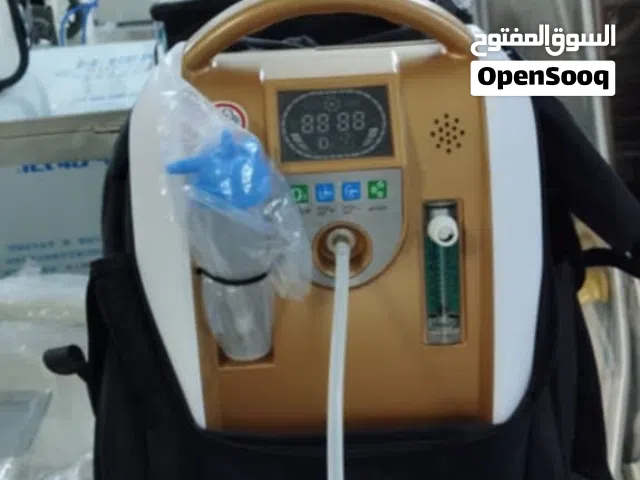 جهاز.اكسجين 5لتر يعمل كهرباء.وولعة السيارة . وبطارية شحن تستمر 4ساعات عند.الخرواج..من البيت