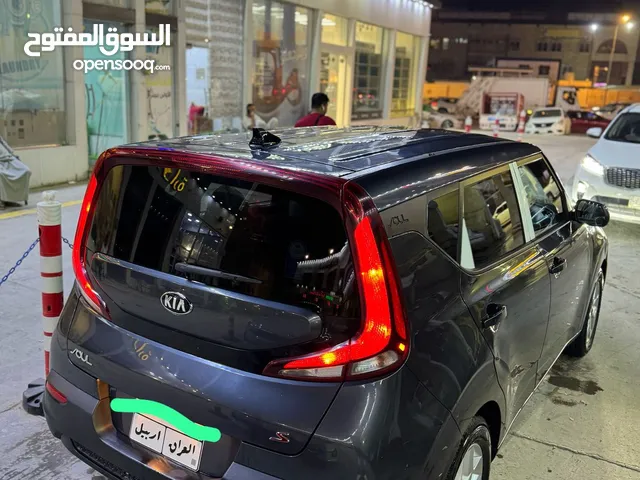 كيا صول استعمال بنية نظيفة كلللش مكينة 2000