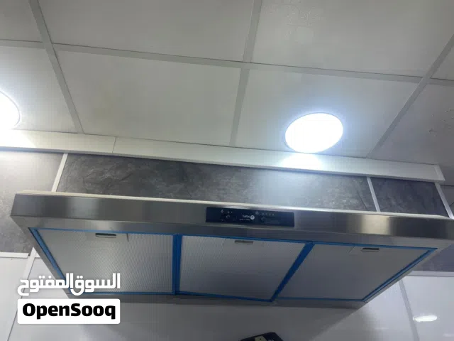 شفاطات طبش 90/80 سم ستيل