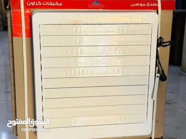مكيف كروان 6ألف وحدة منافس نسمة