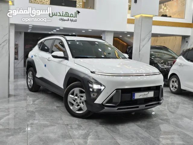 Used Hyundai Kona in Hebron